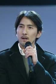 Miao Zijie