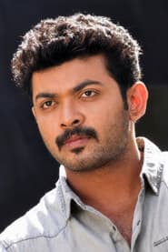 Divyadarshan R Engoor
