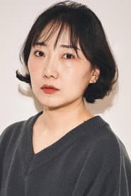 Lee Do-eun