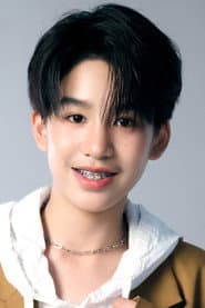 Supanut Satpan