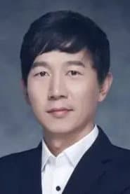 Wei Yiping