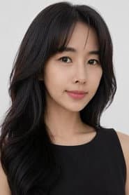 Kim Yannie