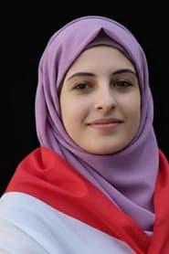 رأفة صادق