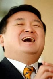 Kim Hyung-Gon