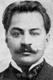 Nikolai Aleksandrov