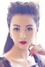 Zijiao Liu