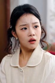 Han Zi Wei
