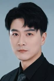 Fan Lei