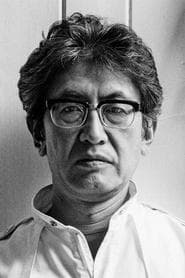 Nagisa Ćshima