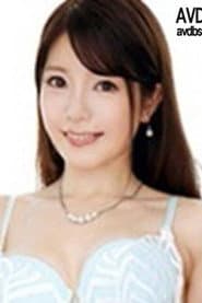 ひなた唯