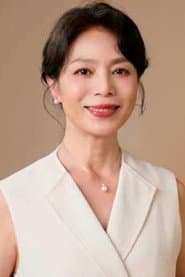 王薪媛