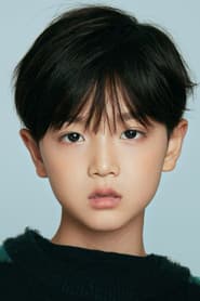Wu Jiajun