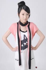 Mo Shi-ni