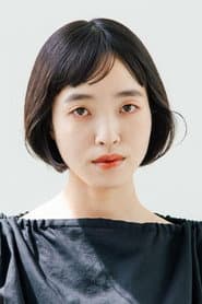 Mari Yamamoto