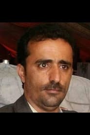 إبراهيم الأشموري