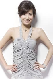 Liu Yangyingzi