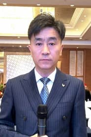 Li Bin