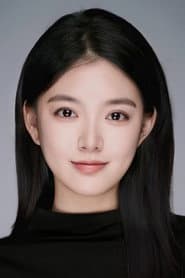 Yi Anxi
