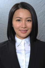 Shui Jie
