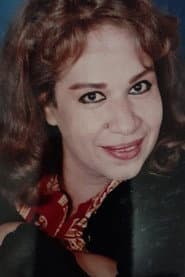 Nermin Kamal