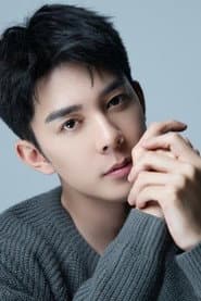 Li Jiachen