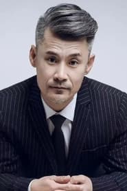 Dong Xueyong
