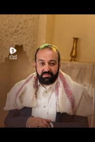 صالح المطري