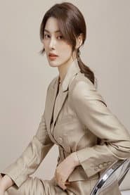 Huang Ziling