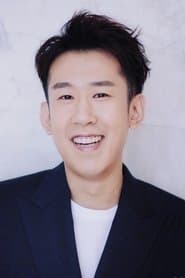Yu Yang