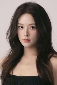 Xu Zhenzhen