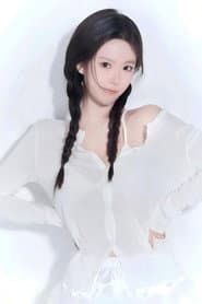 魏心宁