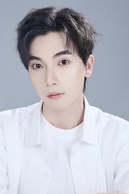 Liu Yu Xin