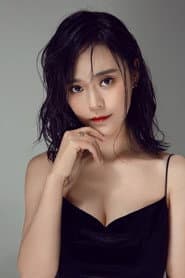 杨雅涵