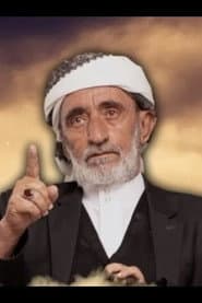 عبدالكريم المتوكل