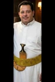 إسماعيل سعادي