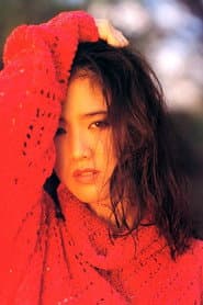 Yuko Sakaki