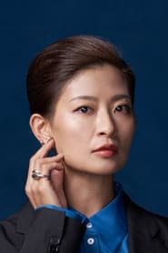 Liao Huei-li