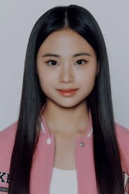 SUJIN