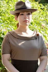 Princess Yoko of Mikasa