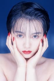 Saya Hidaka