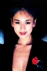 Ai Saotome