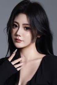 Yang Jin Xuan