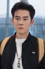 Zhang Zi Han