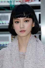 Angela Yuen Lai-Lam