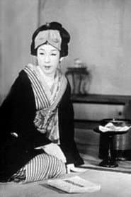 Hinasuke Arashi