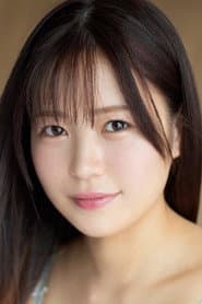 Yuu Kitayama