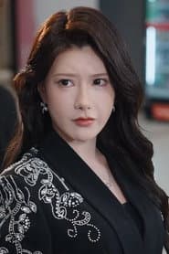 Yin Zhu