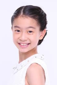 Sui Yoshimi