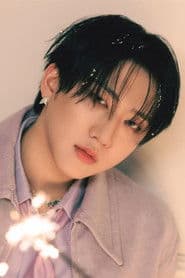 Changbin