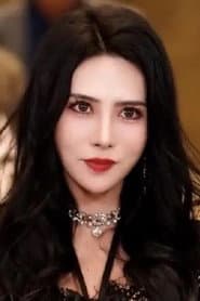 Gao Rui